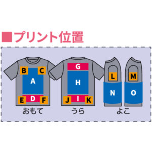 コスパNo1Tシャツ
